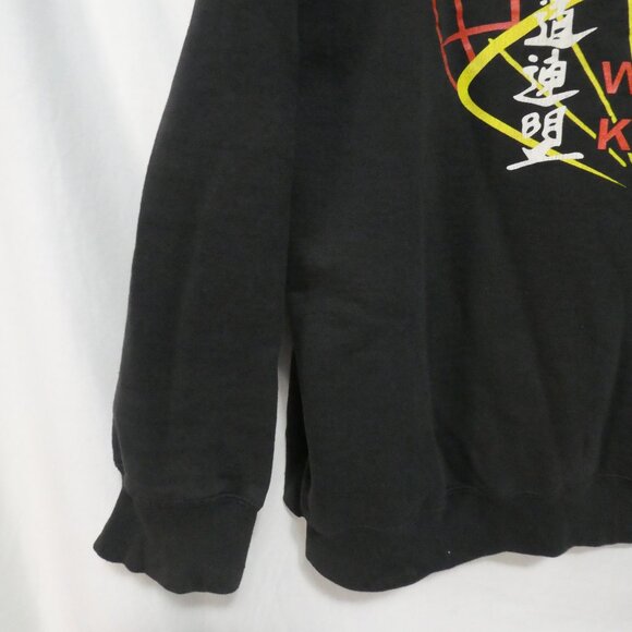 ATC - Authentic T-Shirt Company | 2XL | World Kobudo Federation 2019 Hoodie - Picture 12 of 15